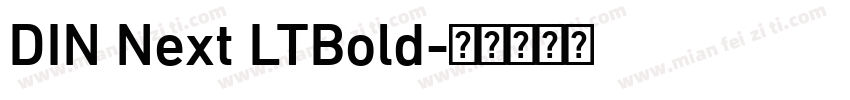 DIN Next LTBold字体转换